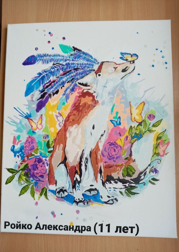 Aleksandra, 11, Russia